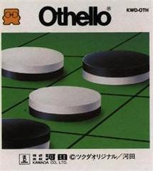 Othello - Famicom Disk System | RetroPlay Games