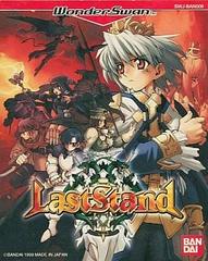 Last Stand - WonderSwan | RetroPlay Games