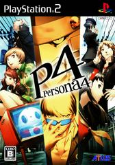 Persona 4 - JP Playstation 2 | RetroPlay Games