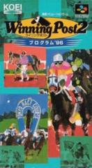 Winning Post 2: Program '96 - Super Famicom | RetroPlay Games