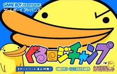 Guru Logic Champ - JP GameBoy Advance | RetroPlay Games