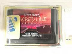 Sacred Line Genesis [Build it Thyself Edition] - Sega Genesis | RetroPlay Games