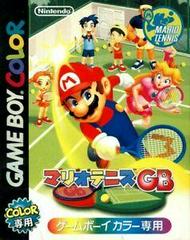 Mario Tennis - JP GameBoy Color | RetroPlay Games