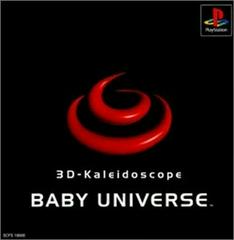 Baby Universe - JP Playstation | RetroPlay Games