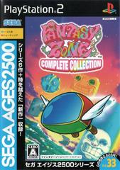 Fantasy Zone Complete Collection - JP Playstation 2 | RetroPlay Games