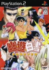 Yu Yu Hakusho Forever - JP Playstation 2 | RetroPlay Games