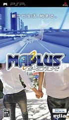 Maplus Portable Navi - JP PSP | RetroPlay Games