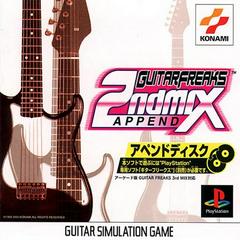 Guitar Freaks Append 2nd Max - JP Playstation | RetroPlay Games