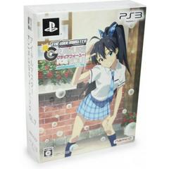 The IdolMaster: Gravure For You! Vol. 7 - JP Playstation 3 | RetroPlay Games