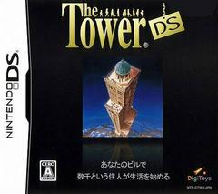 The Tower DS - JP Nintendo DS | RetroPlay Games