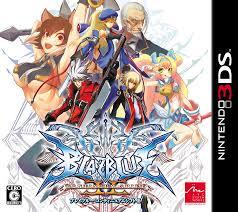 BlazBlue: Continuum Shift II - JP Nintendo 3DS | RetroPlay Games