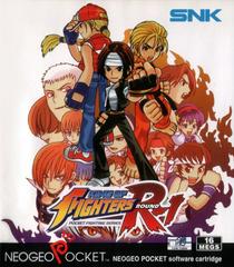 The King of Fighters R-1 - JP Neo Geo Pocket Color | RetroPlay Games