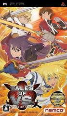 Tales of VS - JP PSP | RetroPlay Games