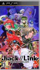 hack//Link - JP PSP | RetroPlay Games