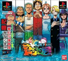 One Piece Oshanzu Dorimu - JP Playstation | RetroPlay Games