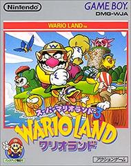 Wario Land: Super Mario Land 3 - JP GameBoy | RetroPlay Games