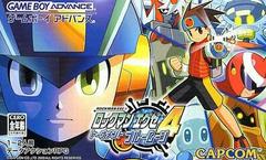 Rockman EXE 4 Tournament Blue Moon - JP GameBoy Advance | RetroPlay Games