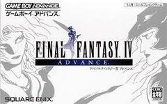Final Fantasy IV Advance - JP GameBoy Advance | RetroPlay Games
