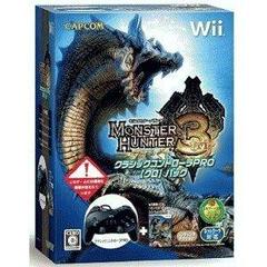 Monster Hunter Tri [Controller Bundle] - JP Wii | RetroPlay Games