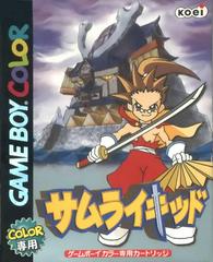 Samurai Kid - JP GameBoy Color | RetroPlay Games