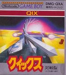 Qix - JP GameBoy | RetroPlay Games
