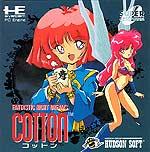 Cotton - JP PC Engine CD | RetroPlay Games