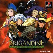 Brigandine: Grand Edition - JP Playstation | RetroPlay Games