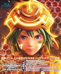 hack Sekai No Mukou Ni + Versus Hybrid Pack - JP Playstation 3 | RetroPlay Games