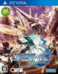 Phantasy Star Nova - JP Playstation Vita | RetroPlay Games