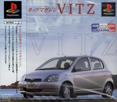 Netz Magazine Vitz - JP Playstation | RetroPlay Games