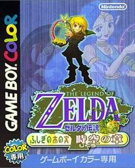 Zelda Oracle of Ages - JP GameBoy Color | RetroPlay Games