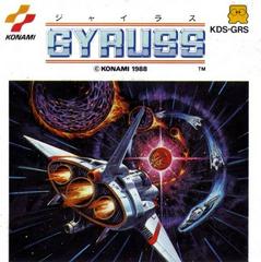Gyruss - Famicom Disk System | RetroPlay Games