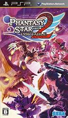 Phantasy Star Portable 2 - JP PSP | RetroPlay Games