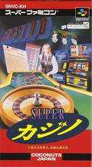 Super Casino - Super Famicom | RetroPlay Games