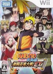 Naruto Shippuden: Gekitou Ninja Taisen EX - JP Wii | RetroPlay Games