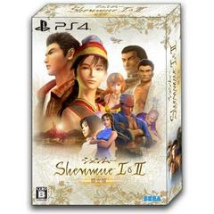 Shenmue I & II [Limited Edition] - JP Playstation 4 | RetroPlay Games