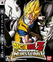 Dragon Ball Z: Burst Limit - JP Playstation 3 | RetroPlay Games