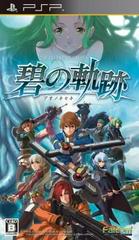 The Legend of Heroes: Ao no Kiseki - JP PSP | RetroPlay Games