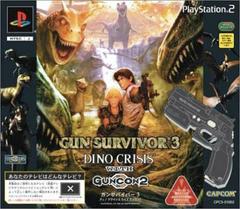 Gun Survivor 3: Dino Crisis [Gun Bundle] - JP Playstation 2 | RetroPlay Games