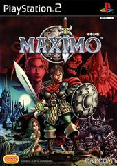 Maximo - JP Playstation 2 | RetroPlay Games