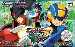 Rockman EXE 5 Team of Colonel - JP GameBoy Advance | RetroPlay Games