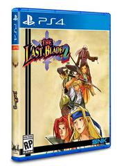 Last Blade 2 - Playstation 4 | RetroPlay Games