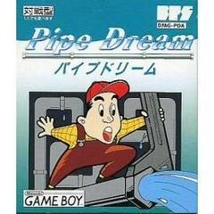 Pipe Dream - JP GameBoy | RetroPlay Games