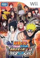 Naruto Shippuden: Gekitou Ninja Taisen EX 2 - JP Wii | RetroPlay Games