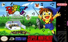 DoReMi Fantasy Milon's Quest [English] - Super Nintendo | RetroPlay Games