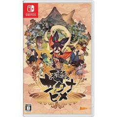 Sakuna: Of Rice and Ruin - JP Nintendo Switch | RetroPlay Games