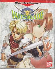 Vaitz Blade - WonderSwan | RetroPlay Games