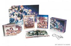 Utawarerumono: Prelude to the Fallen [Limited Edition] - Playstation 4 | RetroPlay Games