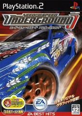 Need for Speed Underground J-Tune - JP Playstation 2 | RetroPlay Games