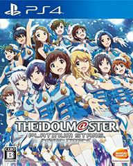 The Idolmaster: Platinum Stars - JP Playstation 4 | RetroPlay Games